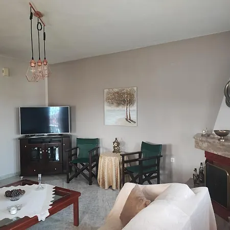 Leyland Casa de Férias *